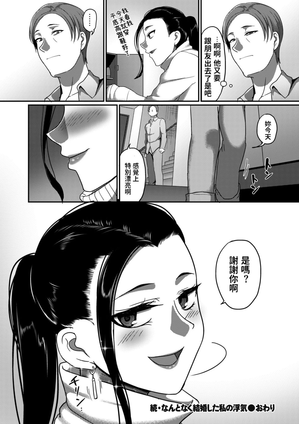 051