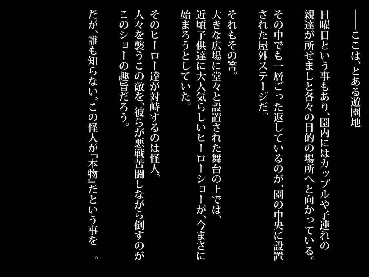 002_txt01_01