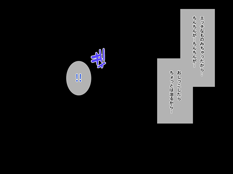 02_a