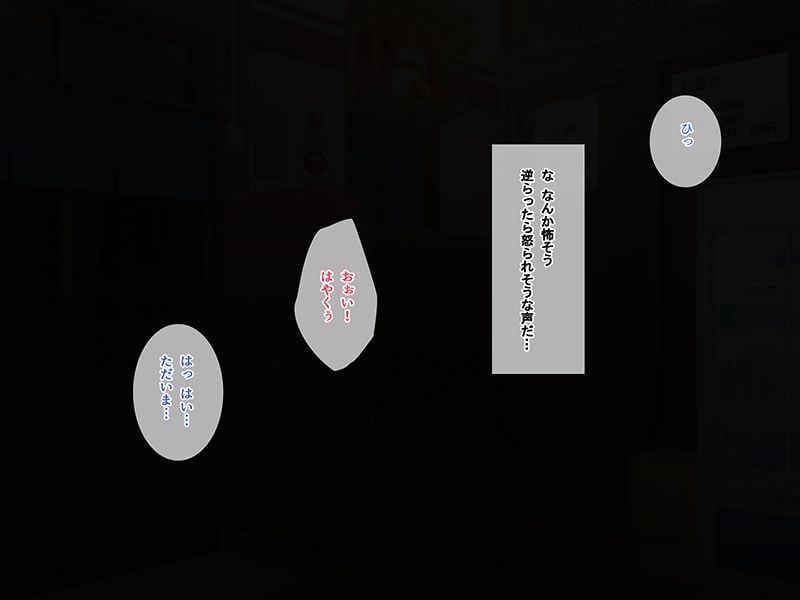 04_b