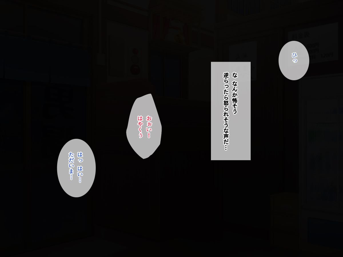 04_b