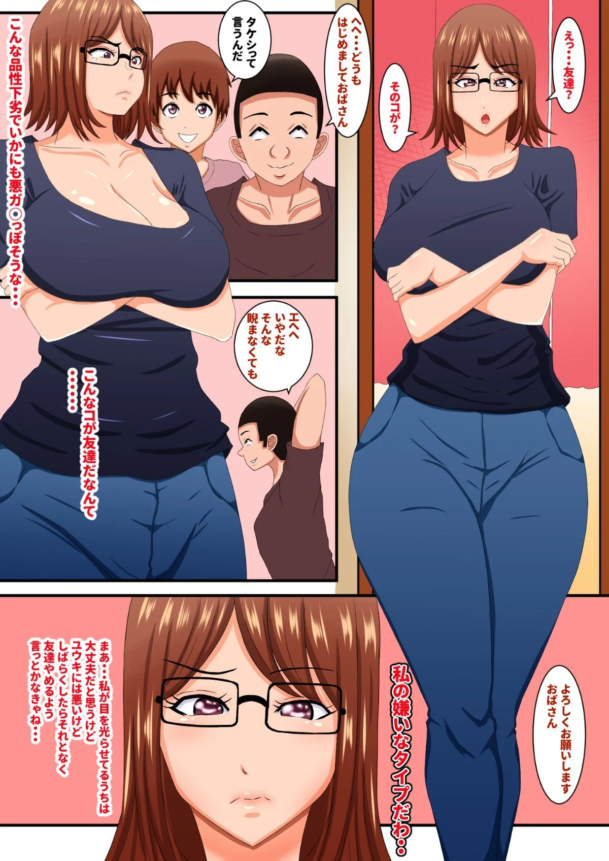 02