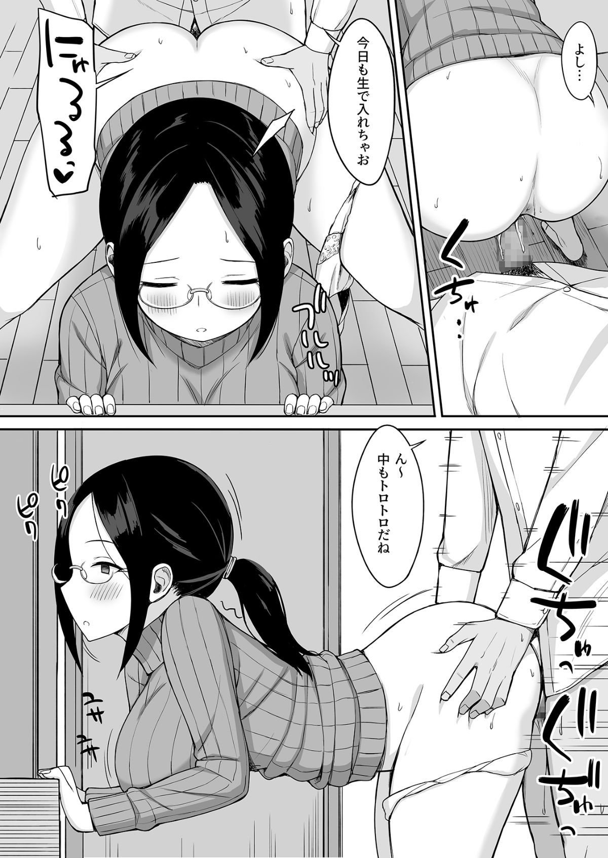 005
