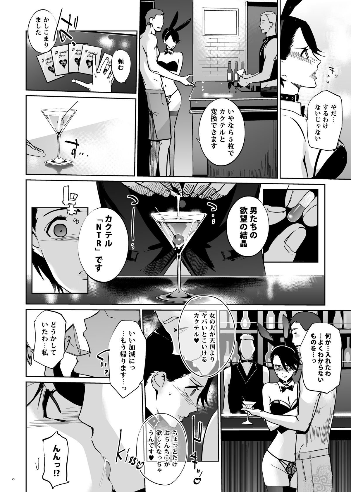 04