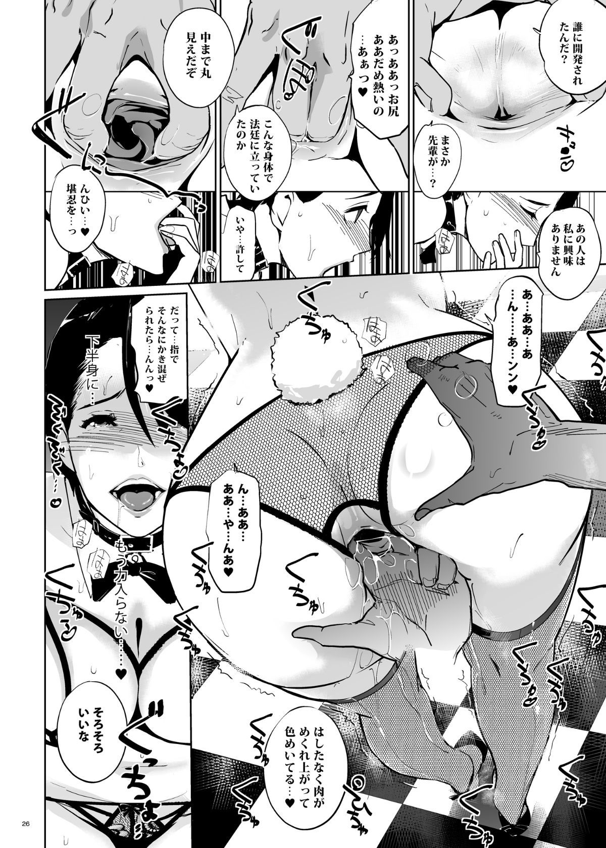 24