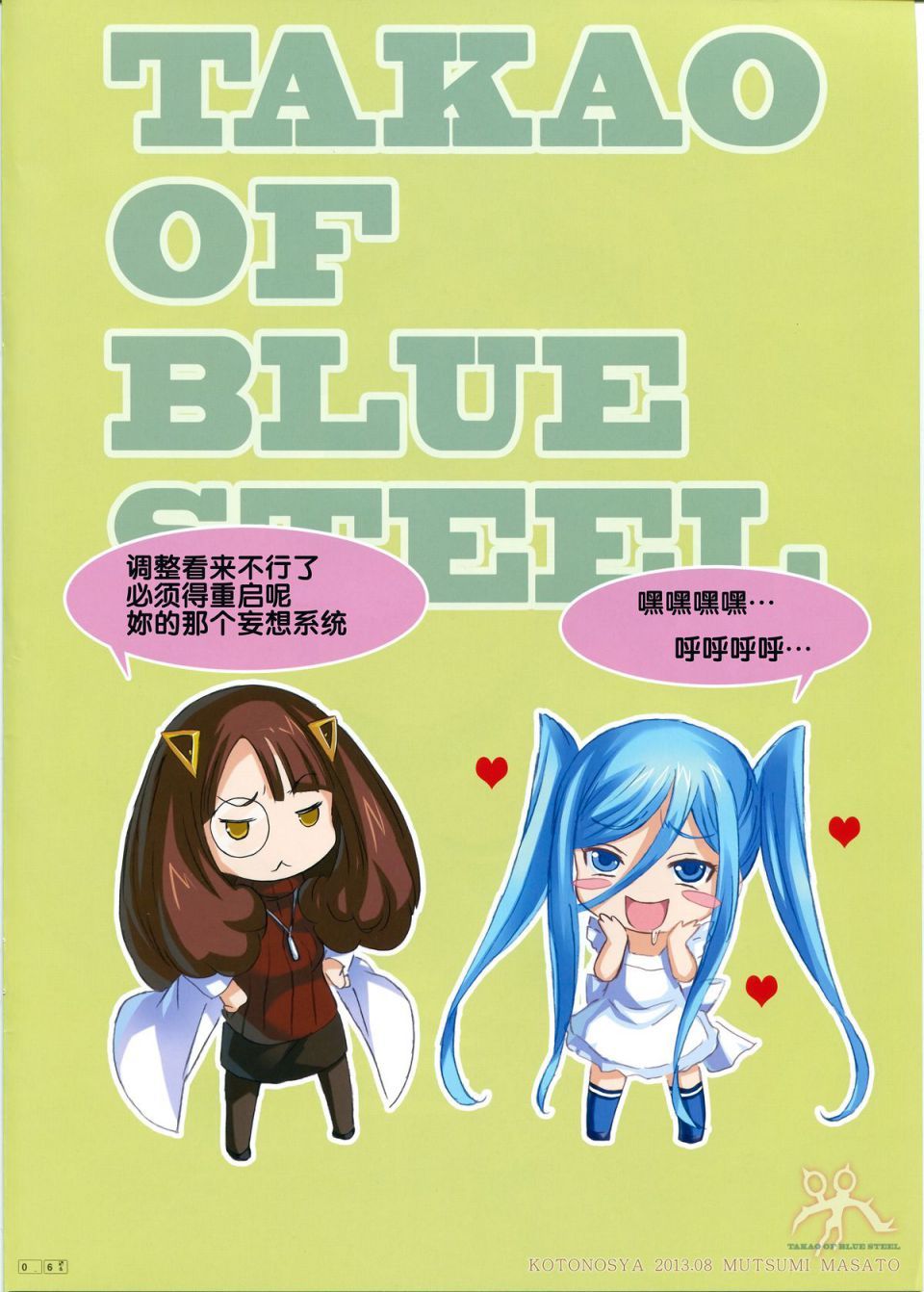 05