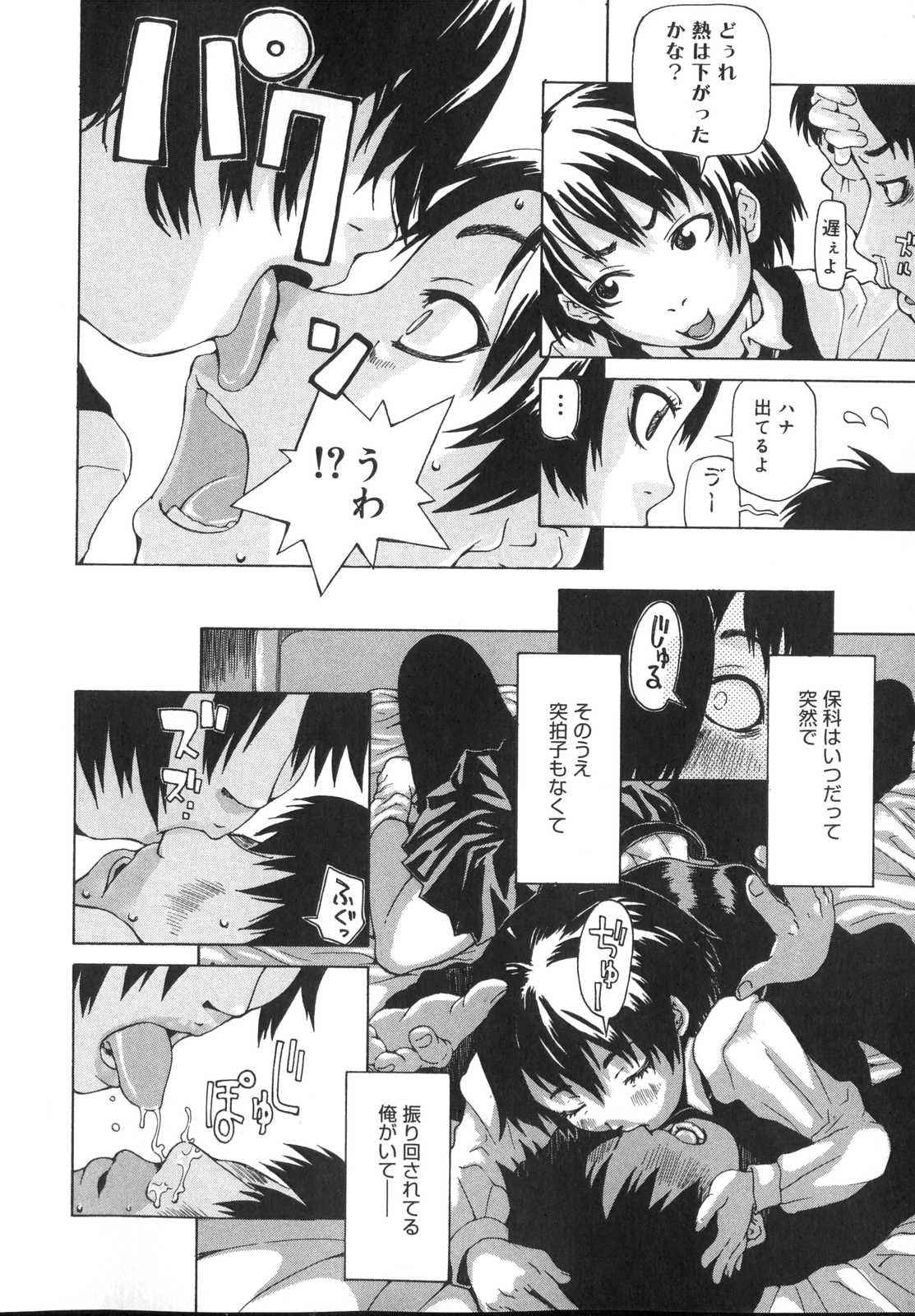 052