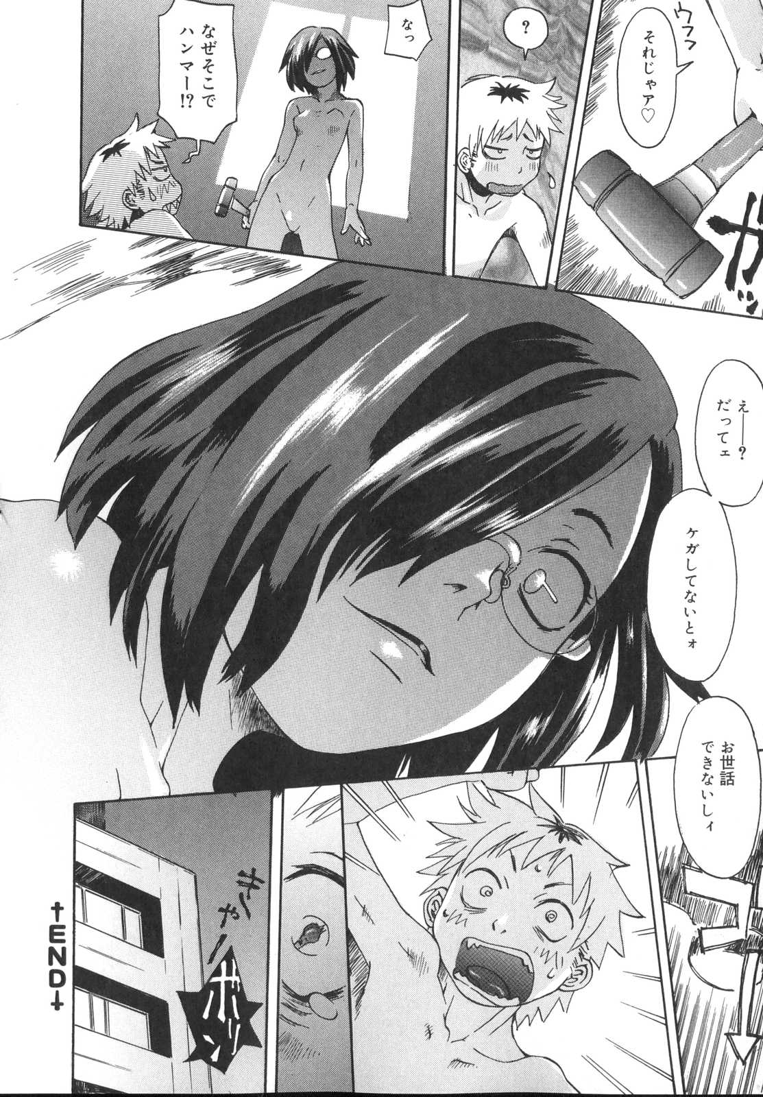 162