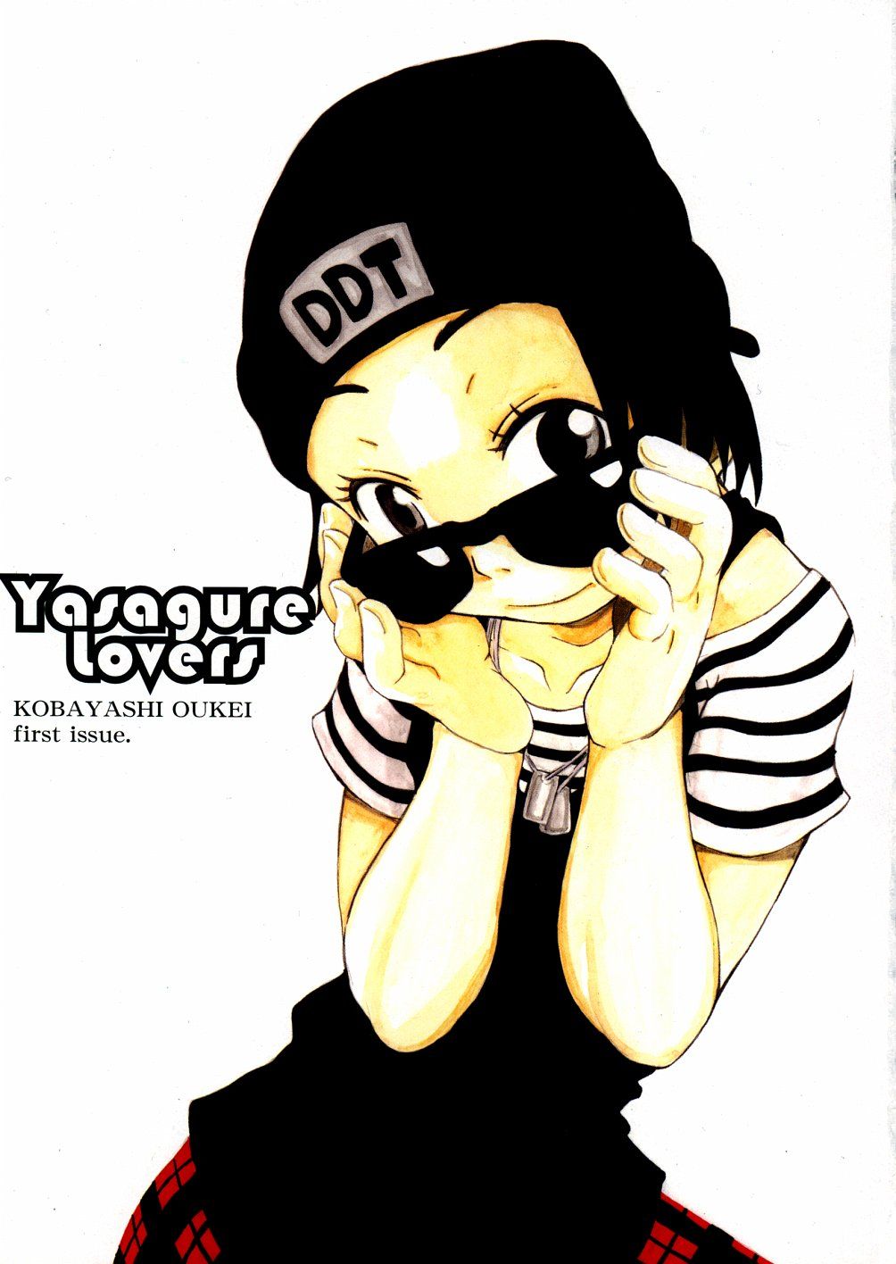 yasagure003