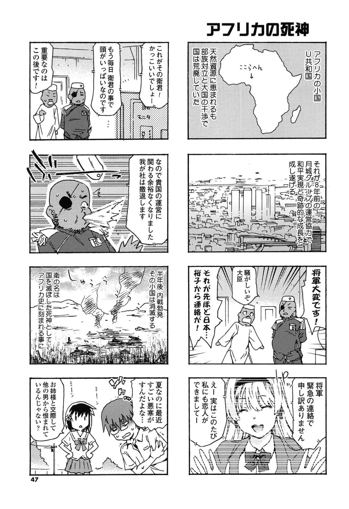 045