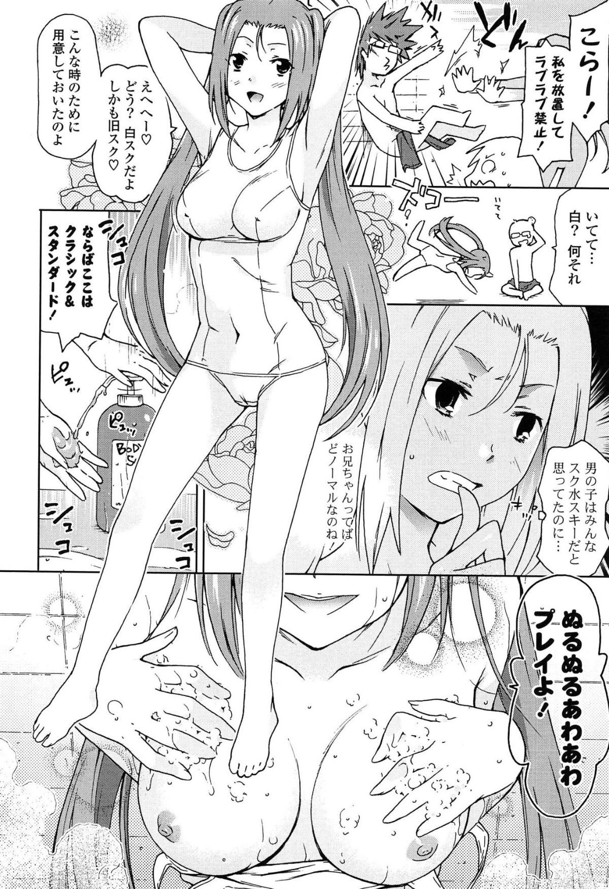 054
