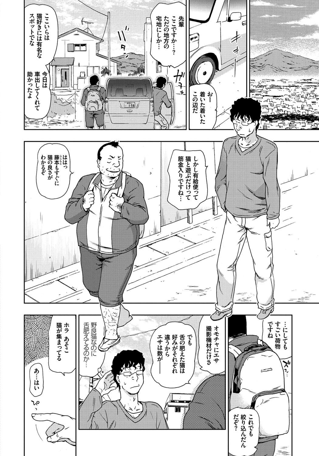 _101