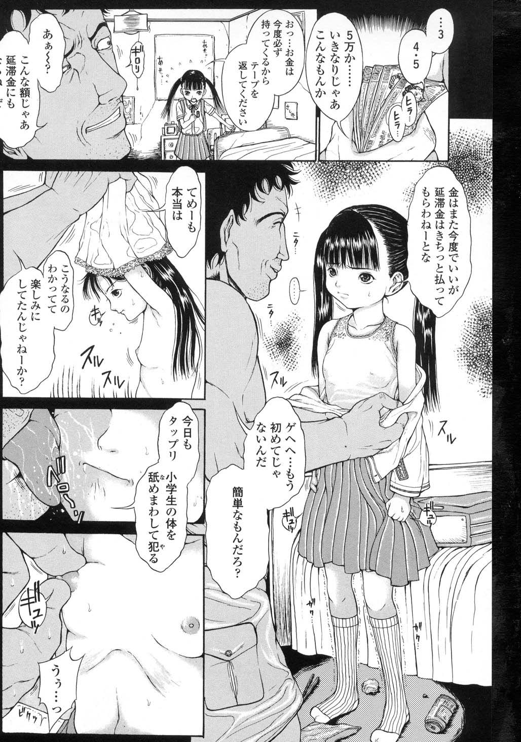 024