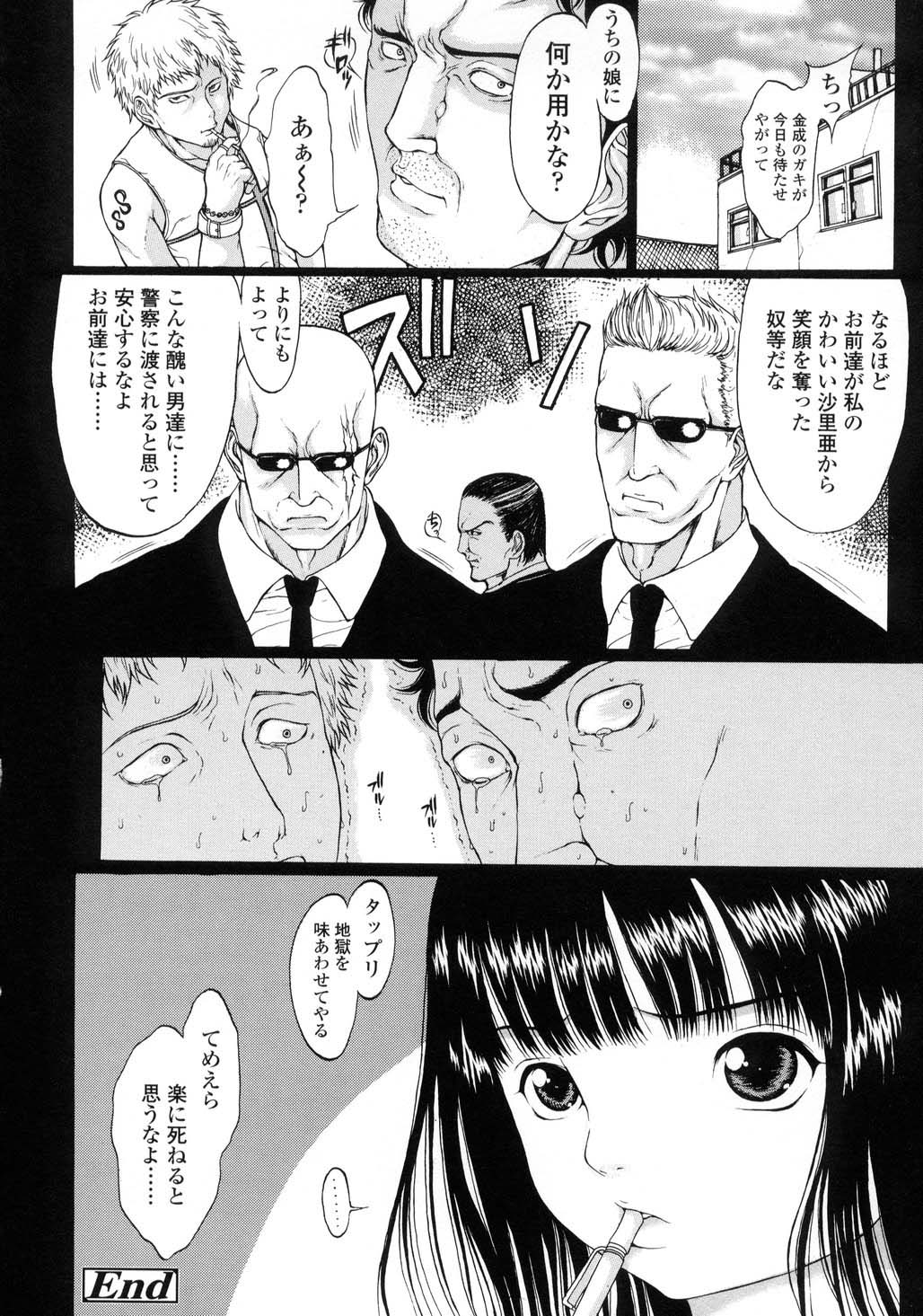 042