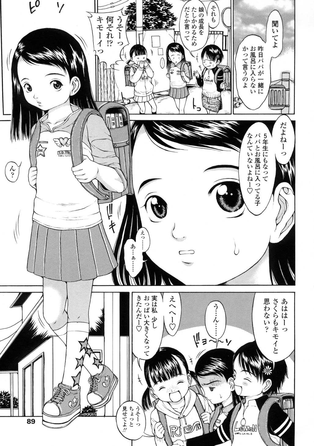 089