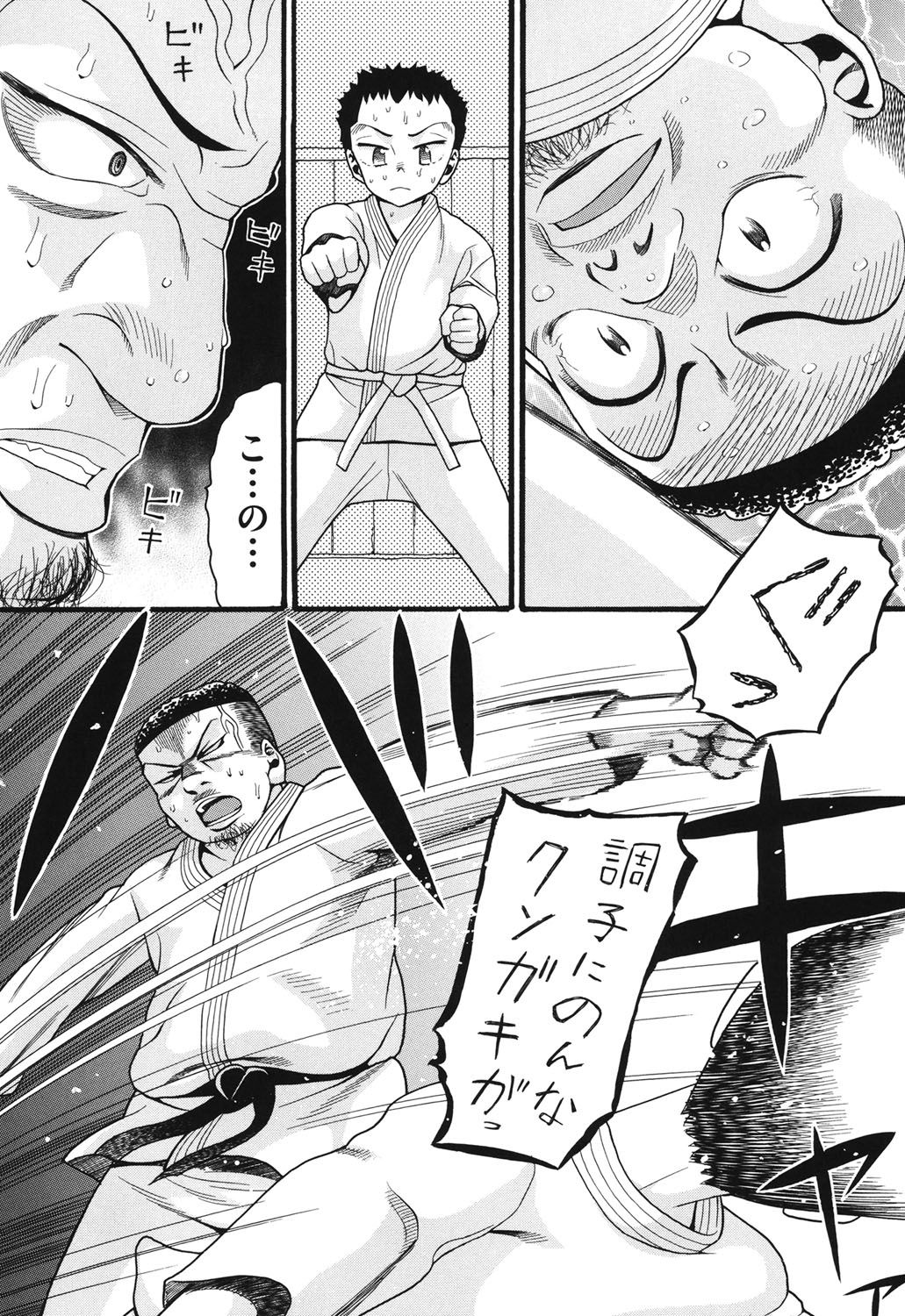 051