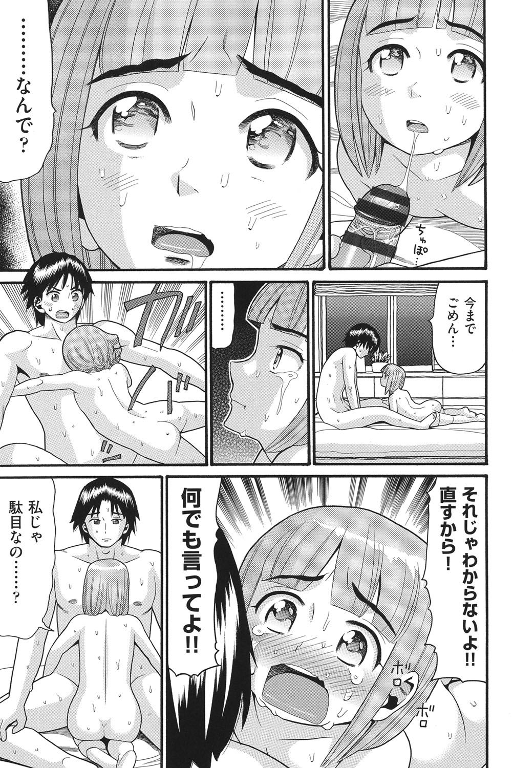 044