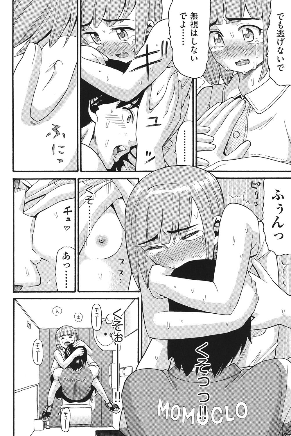 051