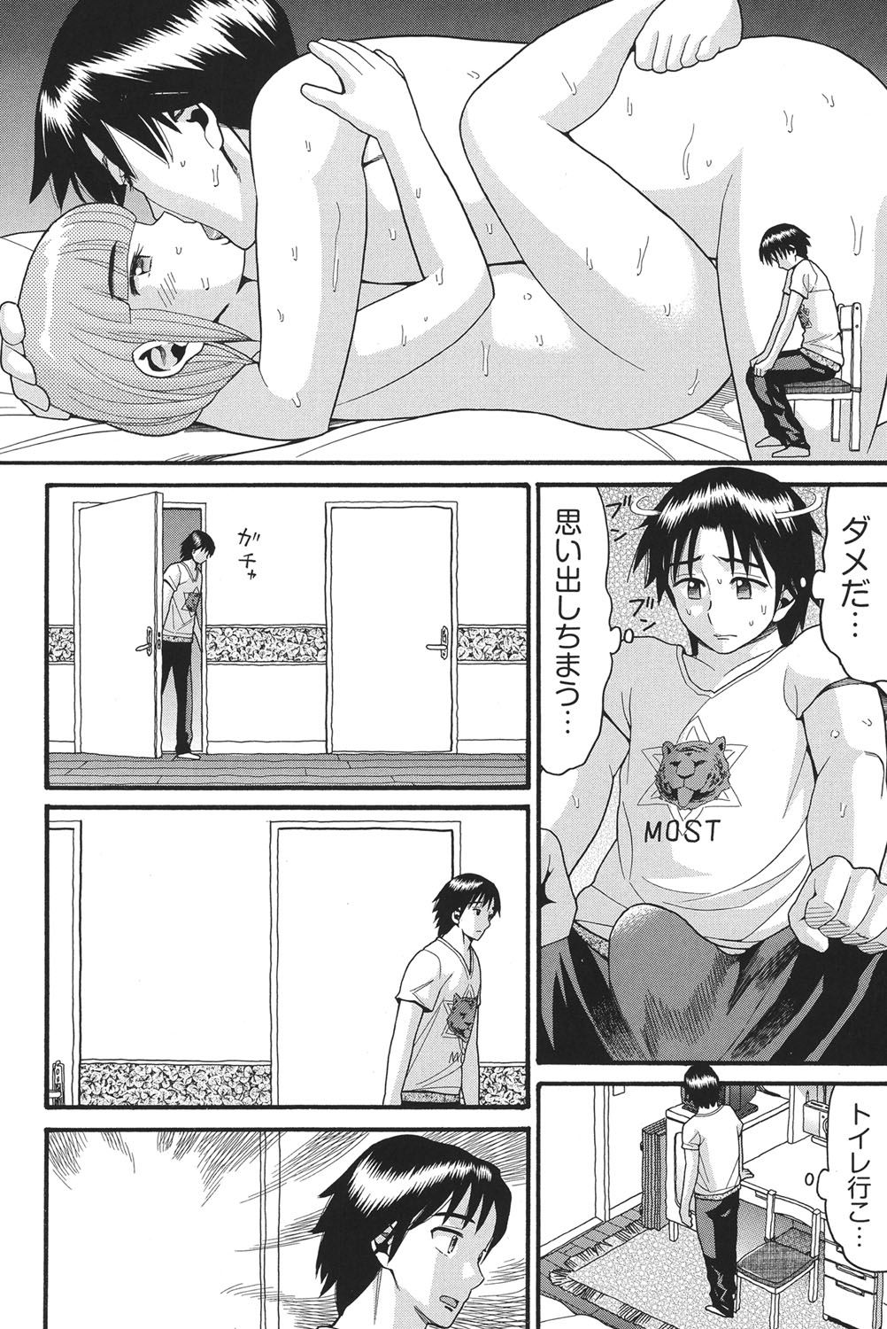 073