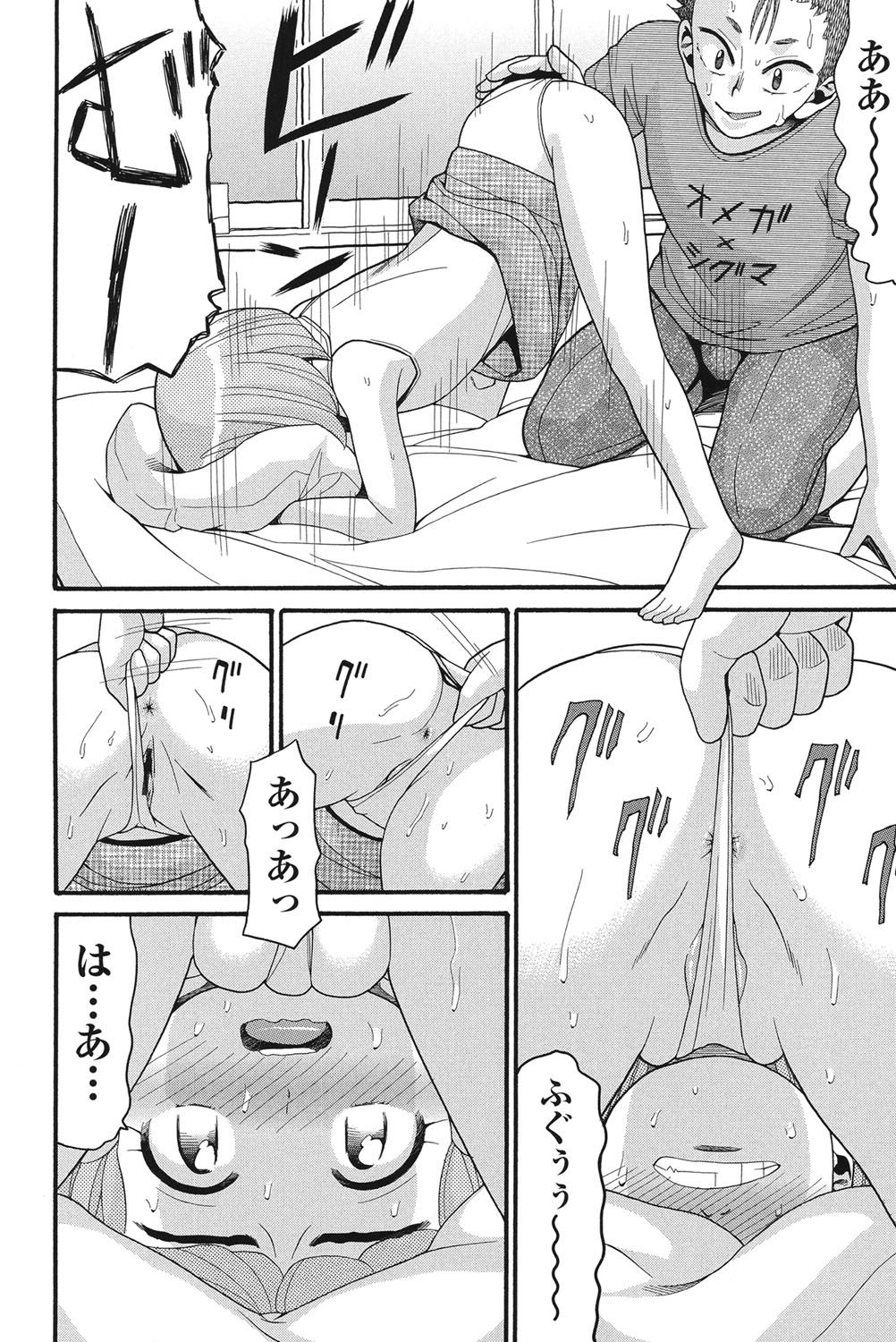091