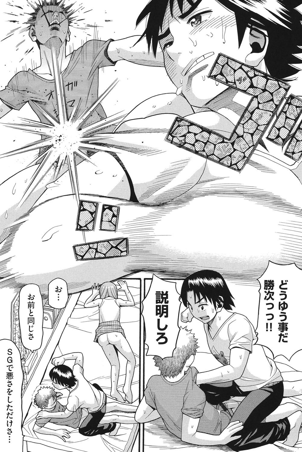 114