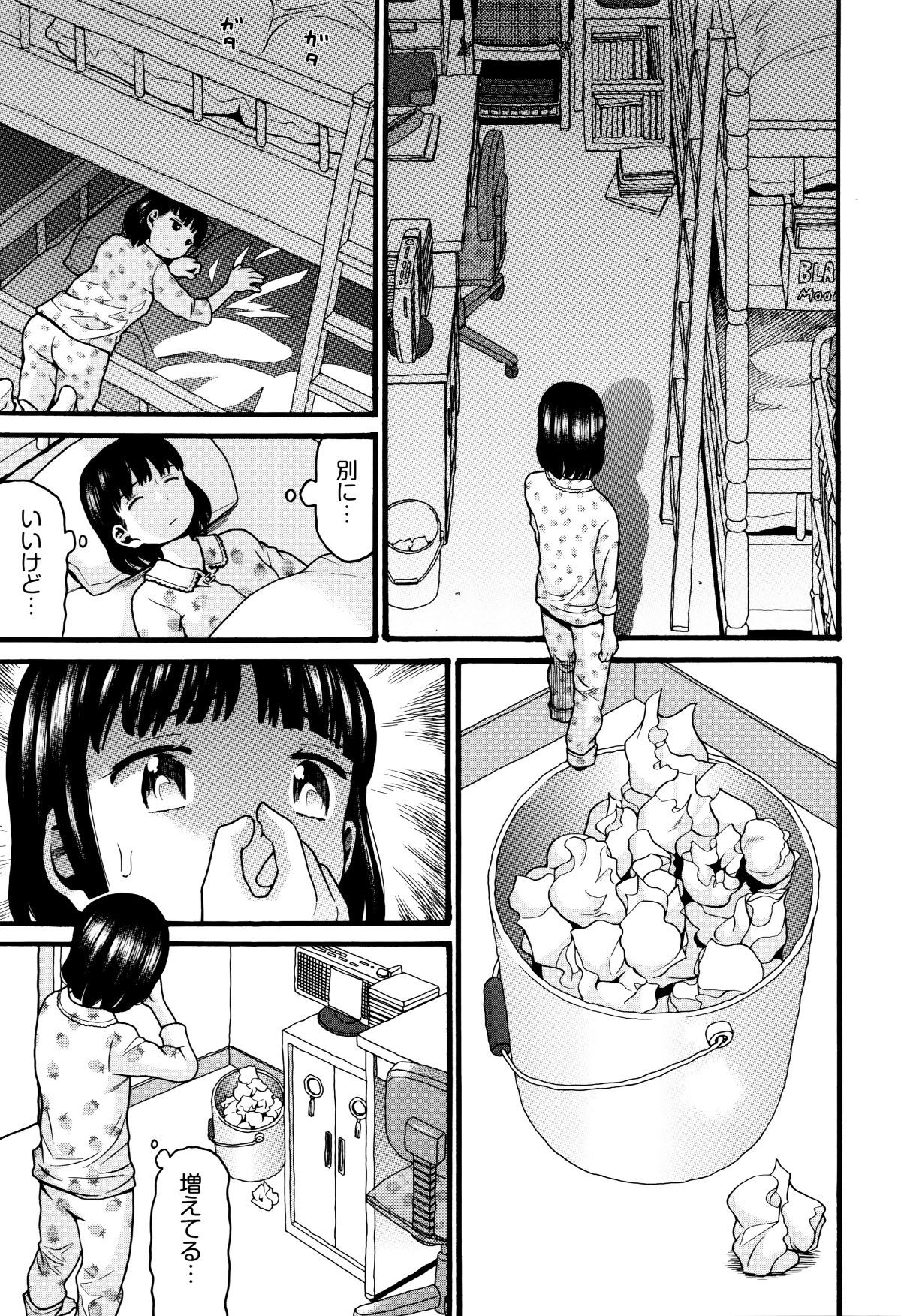 P005