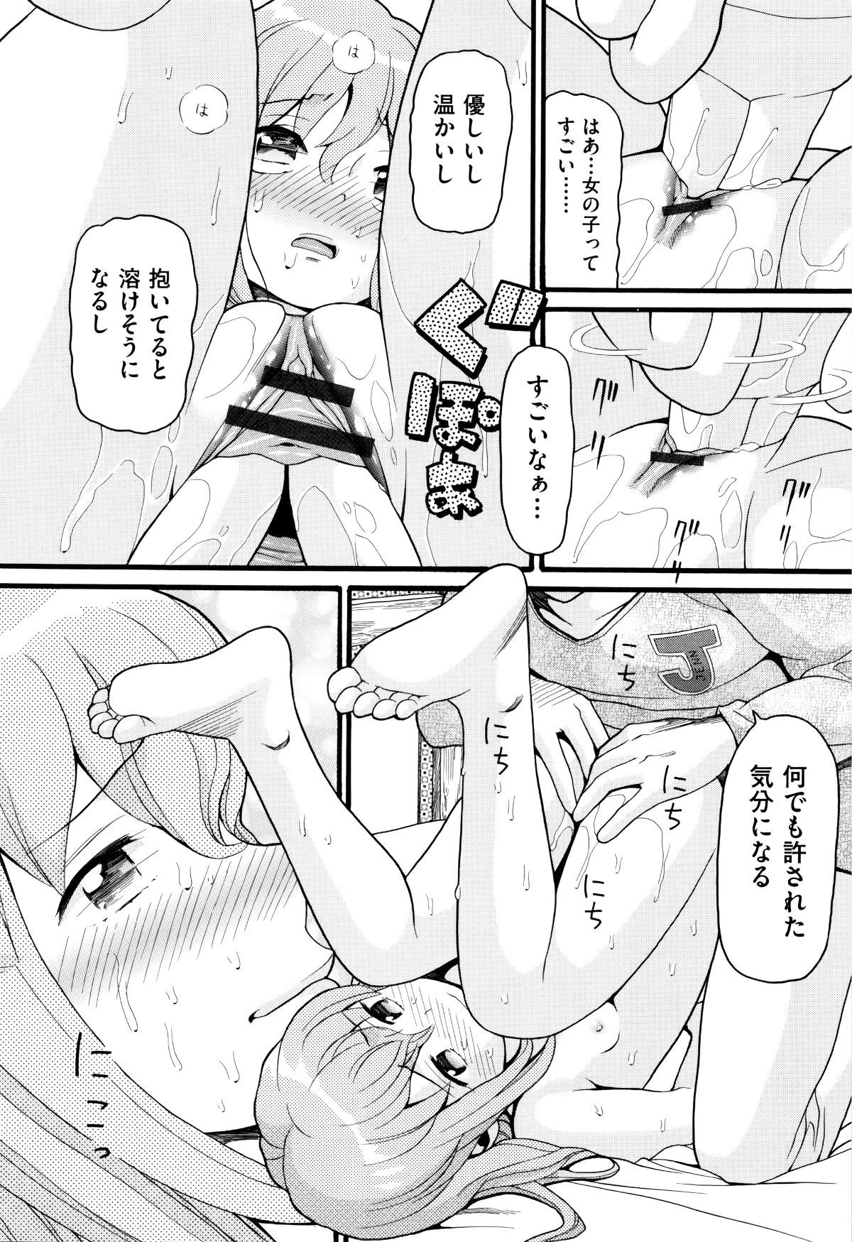 P062