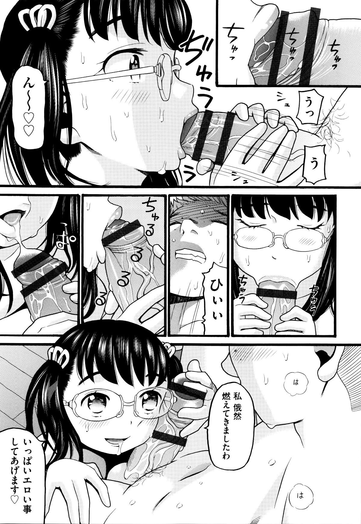 P107