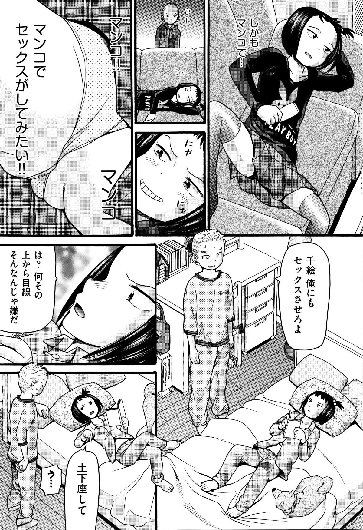 P121