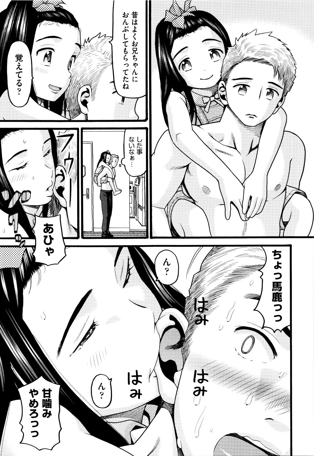 P183