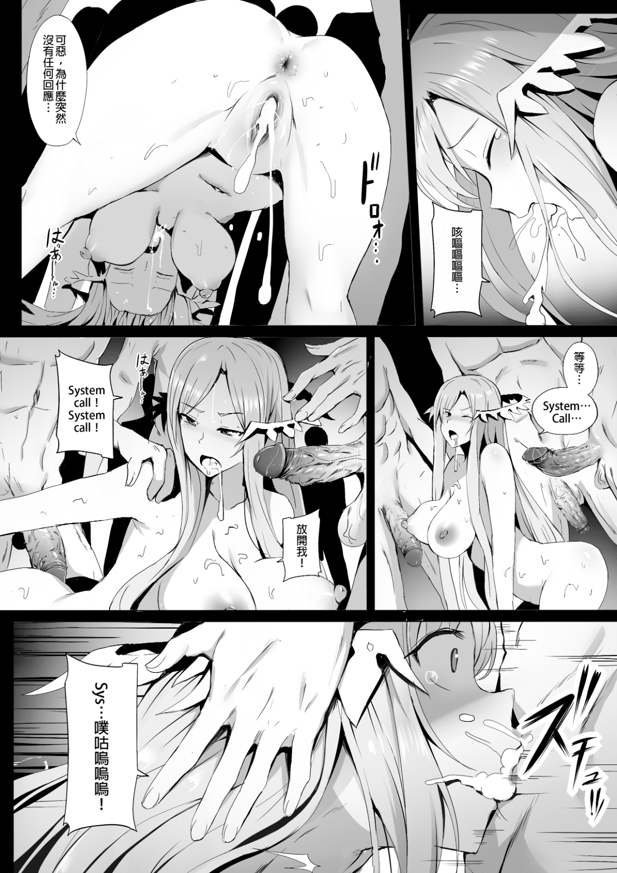 06