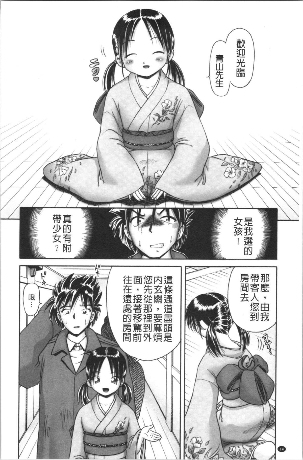 016