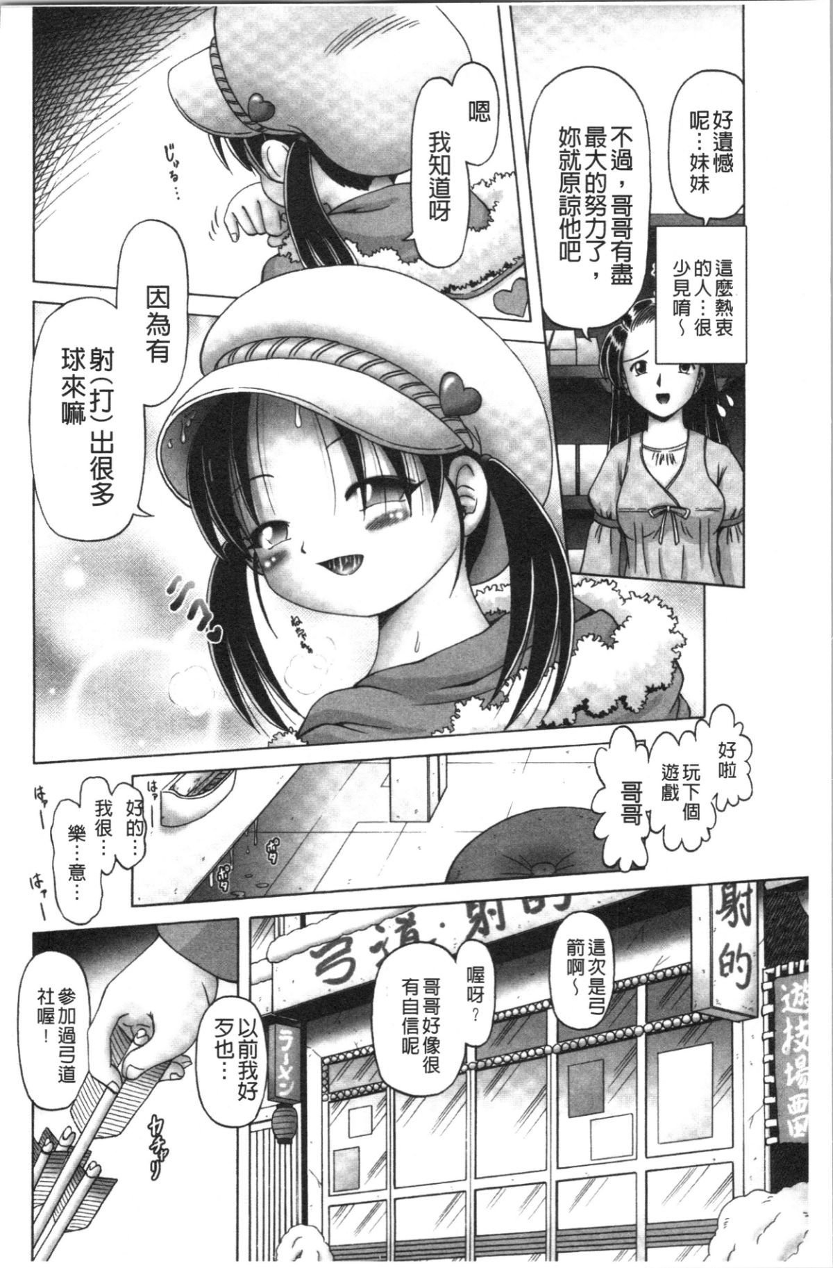 094