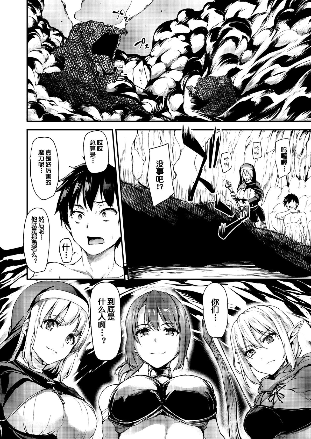 014
