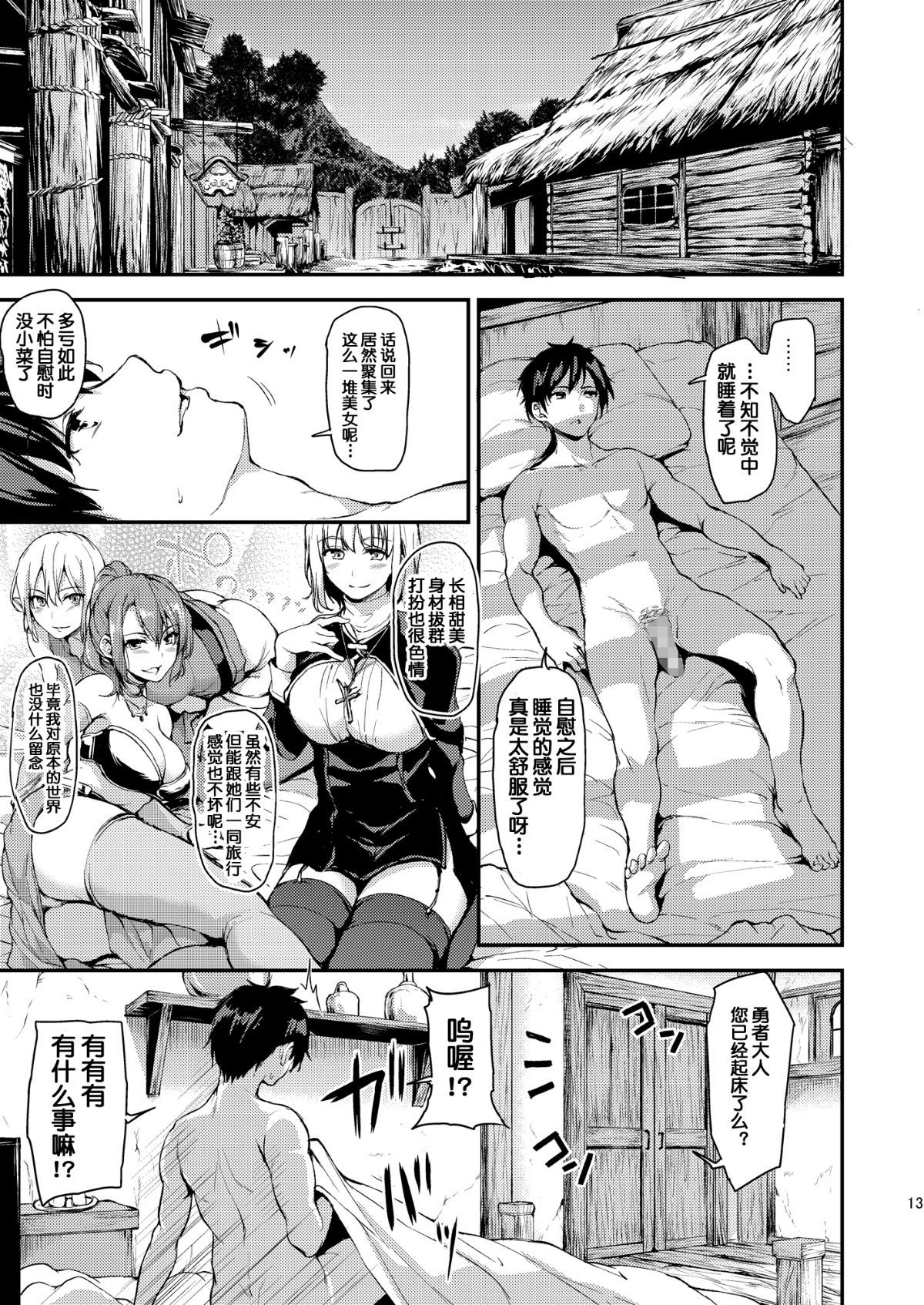 017