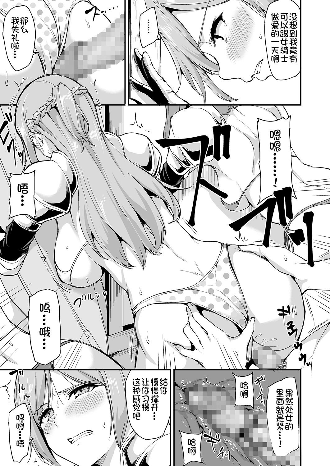 124