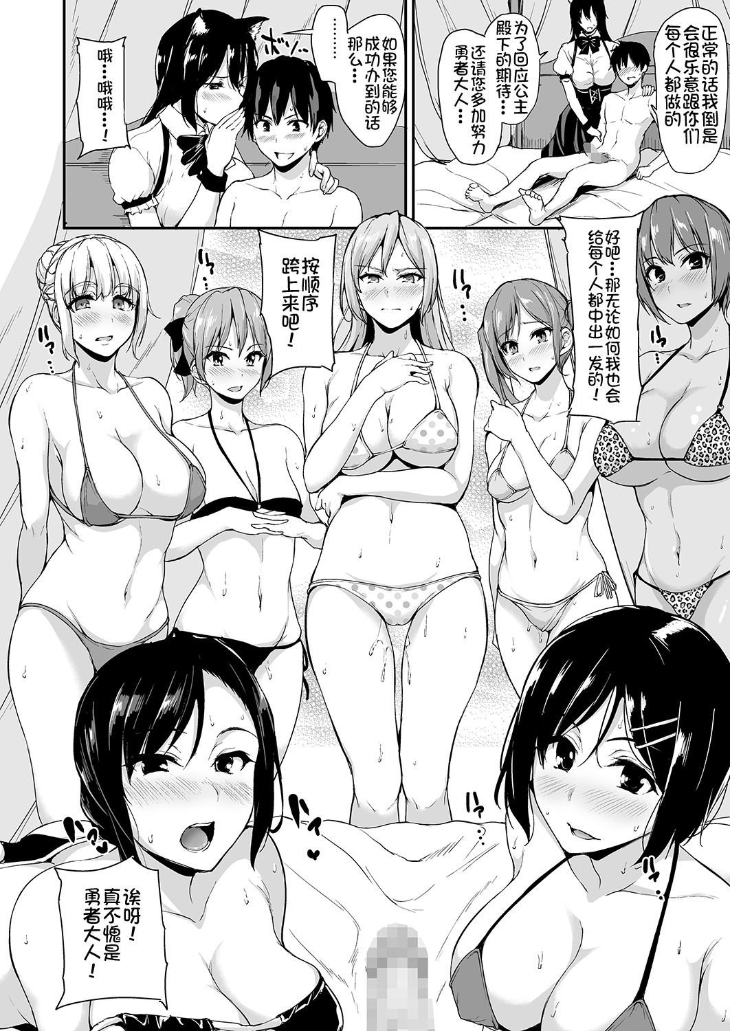 134