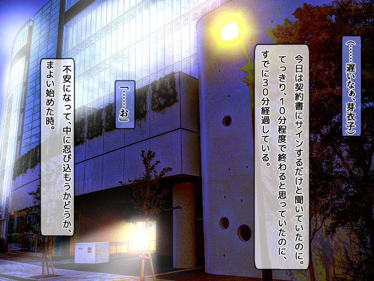 0304_04_025