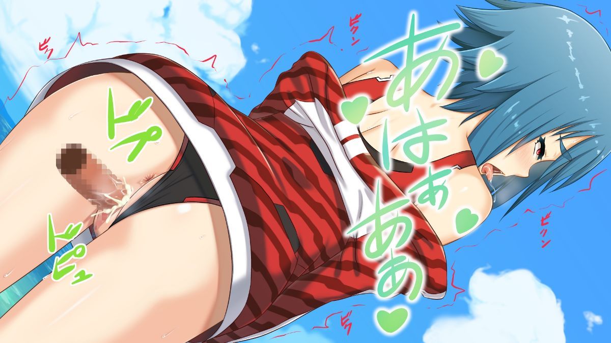 227_ahe_bonus023