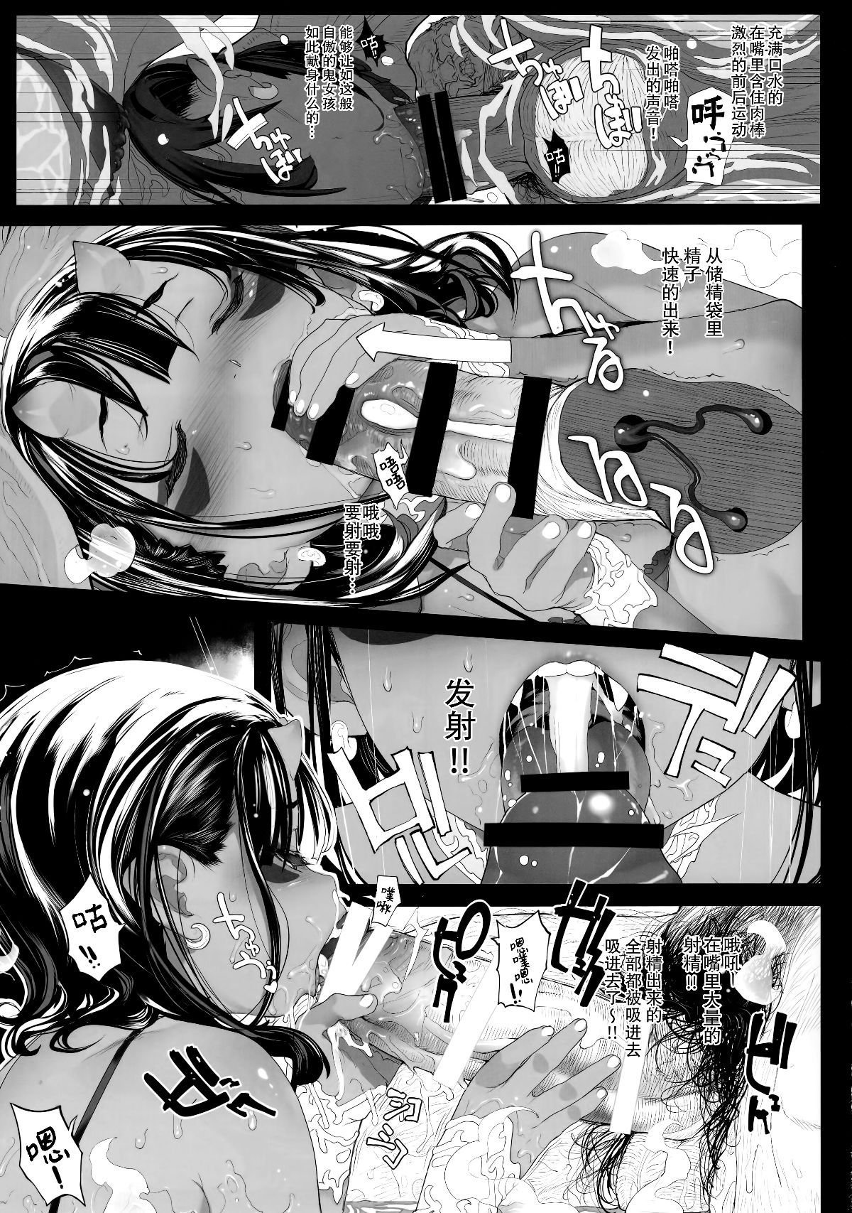 012