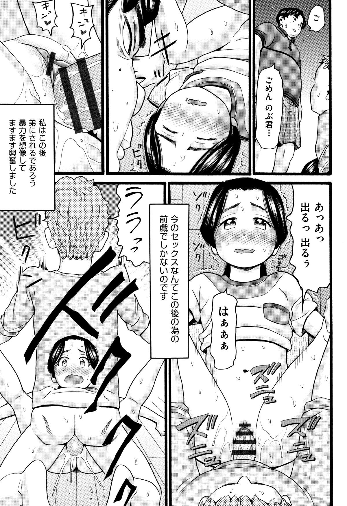 P127
