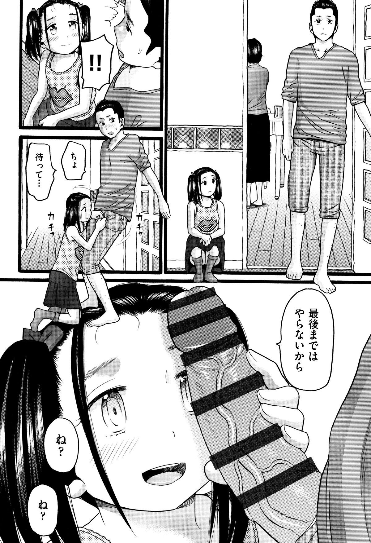 P168