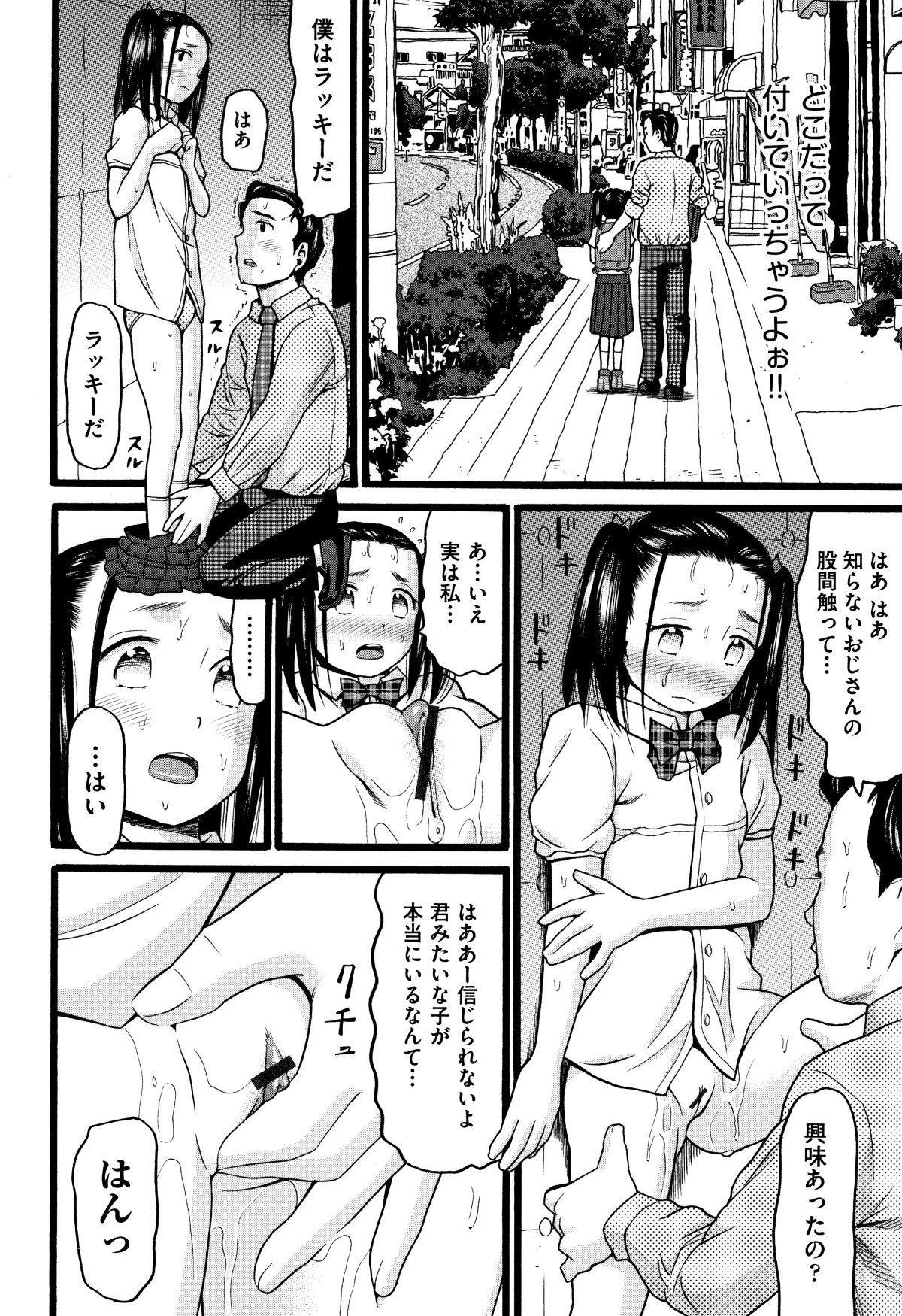 P180
