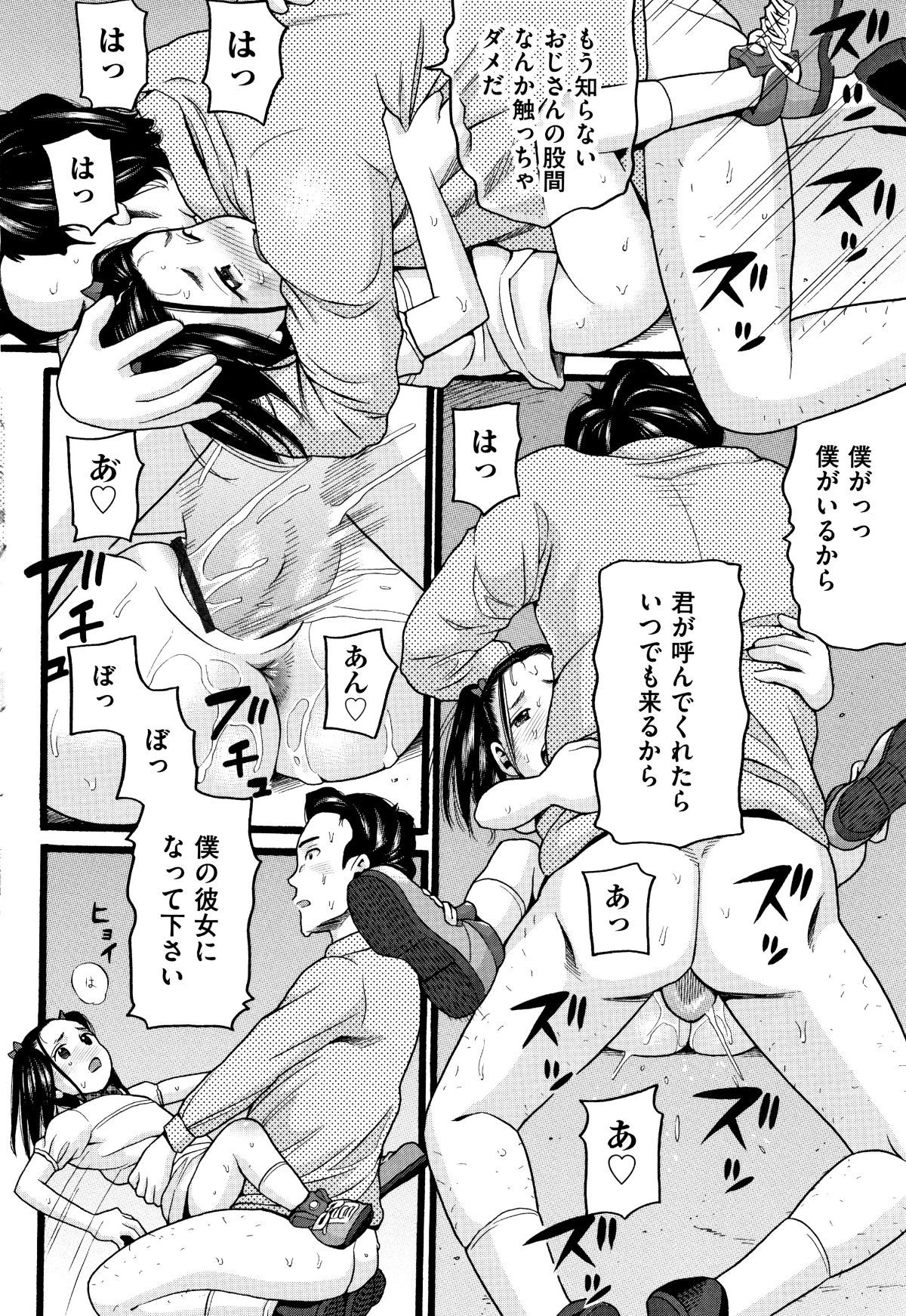 P188