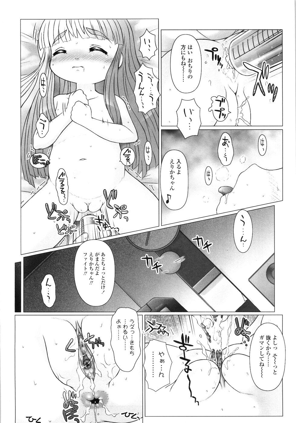 045