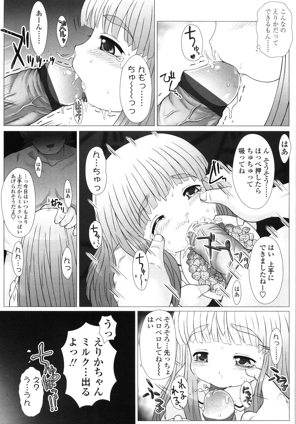 053