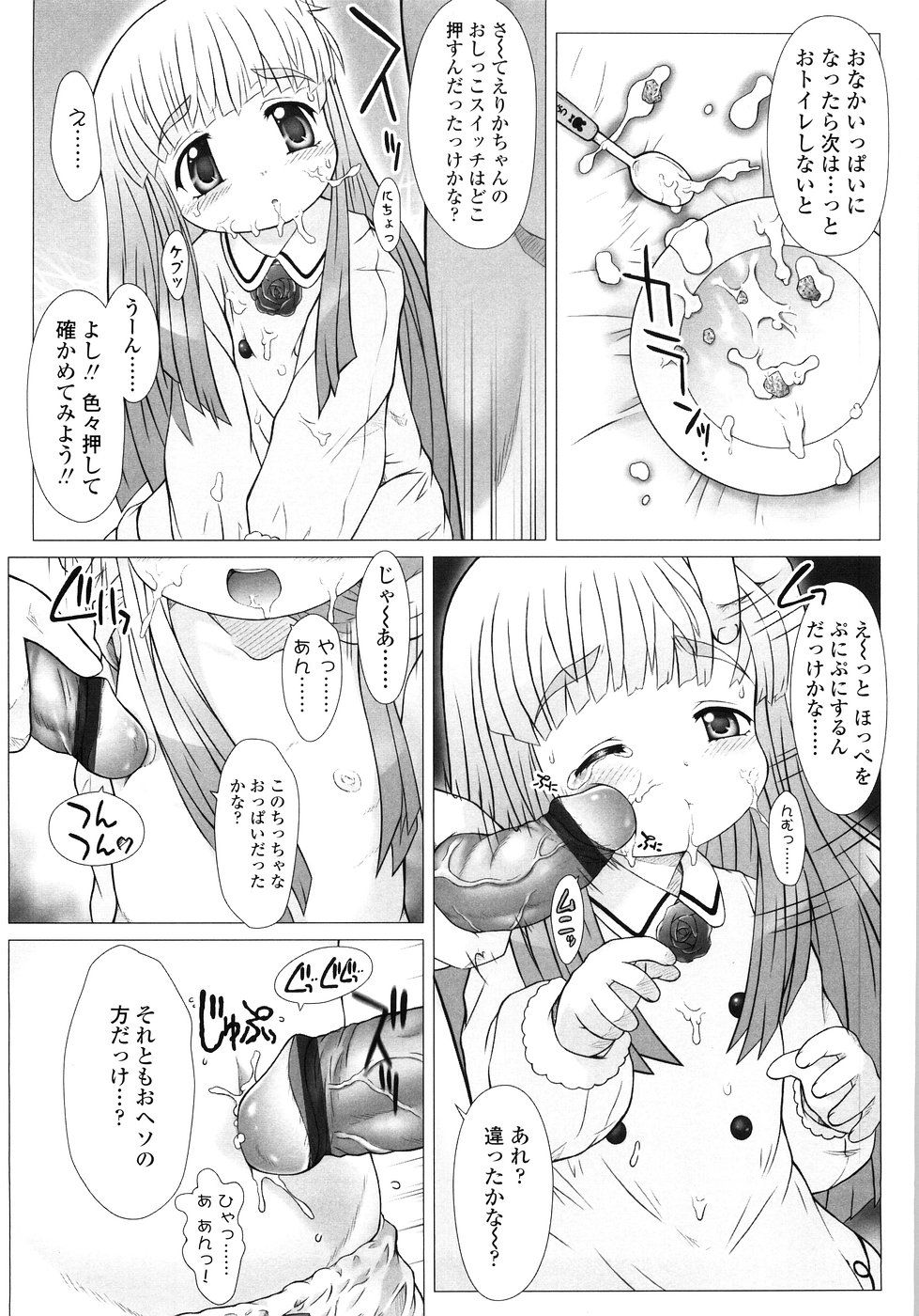 055