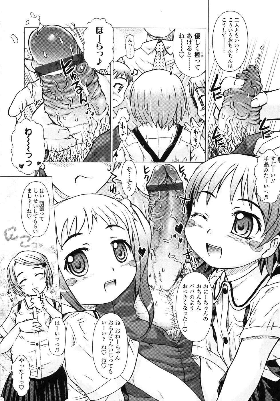 114