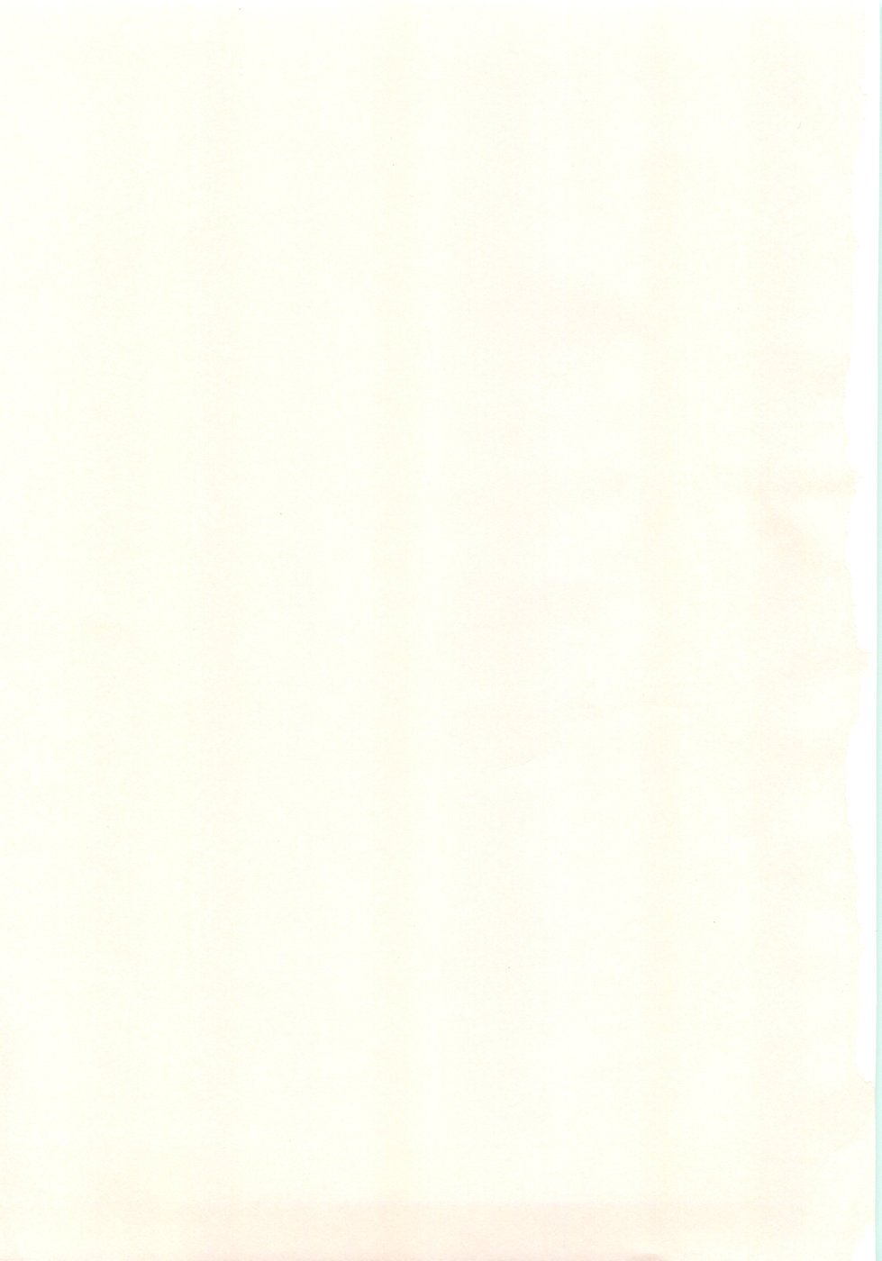 197