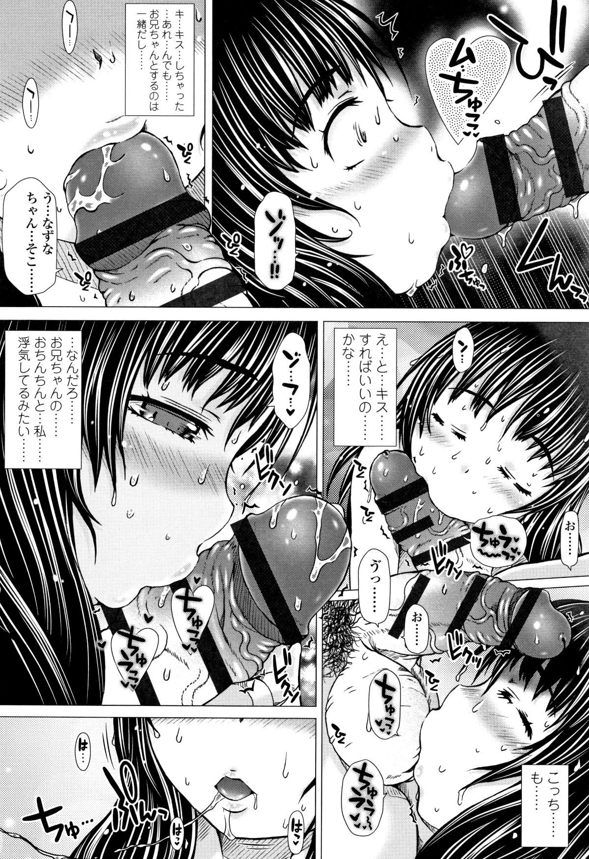 P024